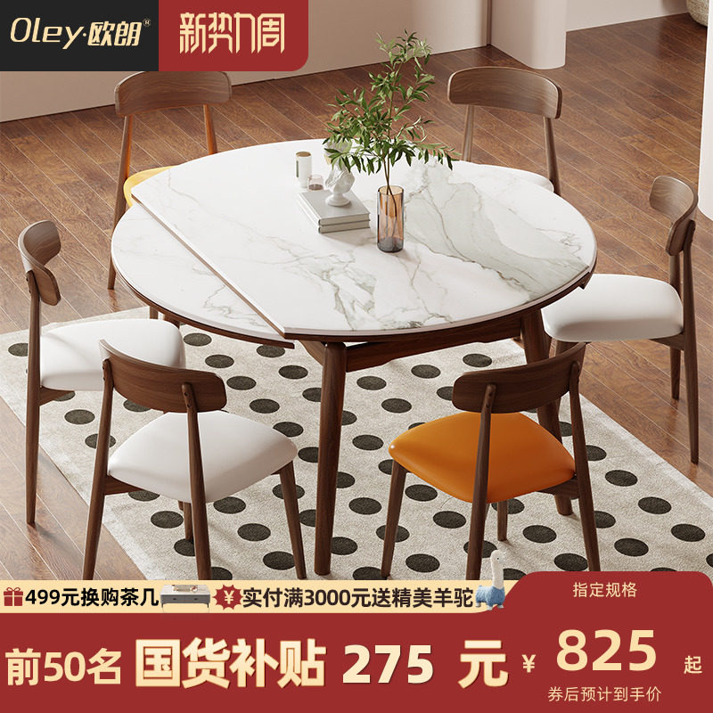 Կ�׿���*4 120x80x75cm ��ʽ����ʵľ�йŷ��Ұ������ʽ���ݸ߶���ʽ�������ɫС����