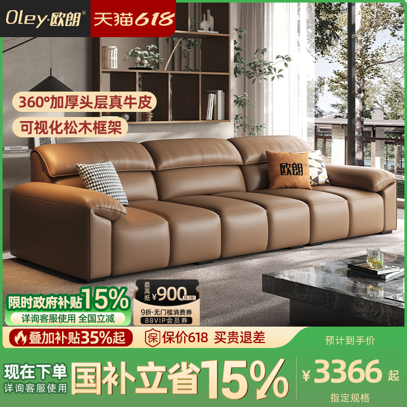 ӴӺͷţƤ桾AIR+ߵ+޷̿ࡿ 1.2m ƶС2.0ľʵľ ŷʽͷţƤټɳ2400Ԫ