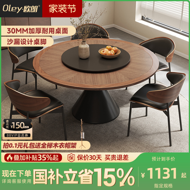 多色可选、千城配送安装