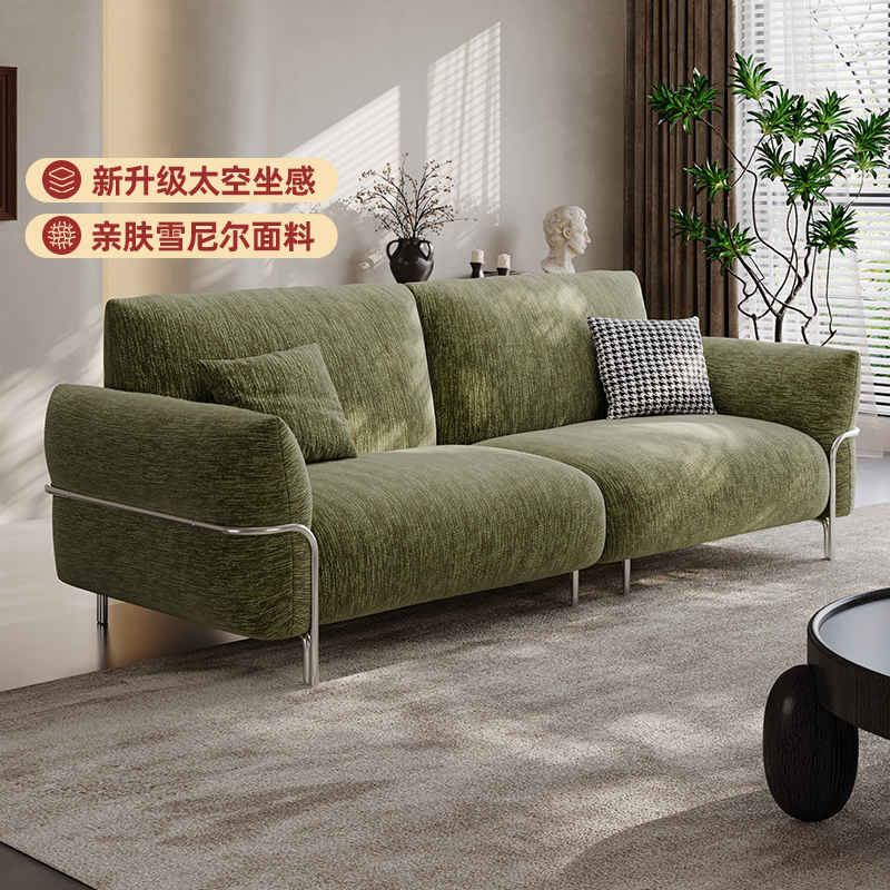 oley/欧朗包豪斯风格沙发设计师