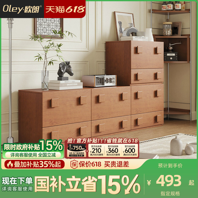 ���������йŷ�ģ�黯����ʵľ���Ź�������Ϸ�ʽ����๦�ܹ��