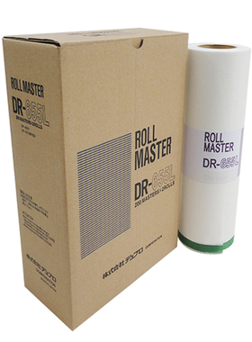 海帝宝德宝650版纸 DR650L DR-650L DP4030 DP43S DP43F 版纸