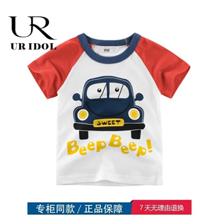 中小童T恤时尚 夏季 潮流可爱卡通 品牌折扣店专柜撤柜清仓童装 短袖