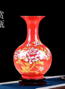 景德镇陶瓷器新中式牡丹花开富贵