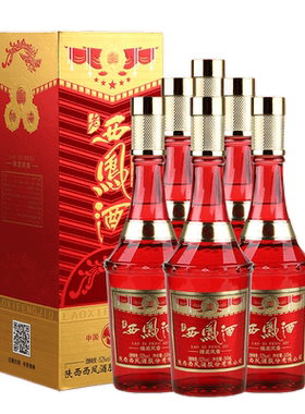 西凤酒 绵柔凤香型 粮食白酒52度过新年春节送礼整箱500mL*6