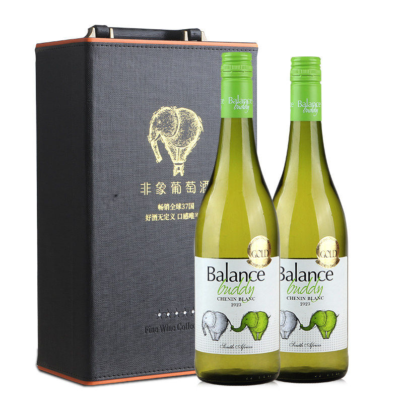 【金奖】非象白诗南干白葡萄酒进口过年春节中秋送礼盒装750mL*2