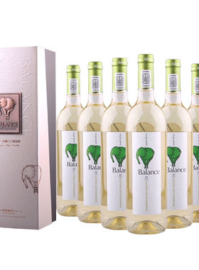 【金奖】非象珍酿干白葡萄酒 南非原瓶进口红酒750ml*6女士微醺