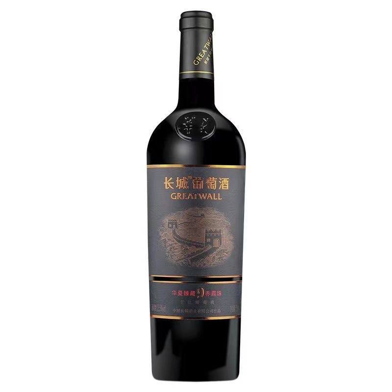 长城华夏臻藏9赤霞珠干红葡萄酒 国产中粮红酒单瓶750mL