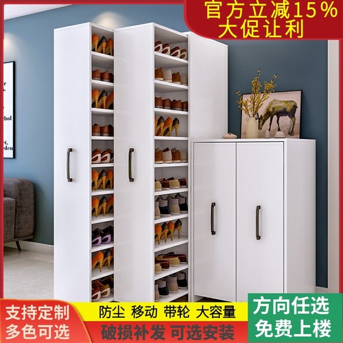 大容量推拉防尘鞋柜带轮多层鞋架移动隐形家用抽拉抽屉式门口侧拉