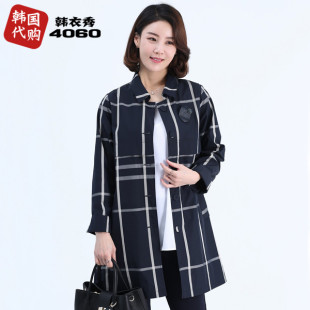 风衣格子上衣OUA1040 妈妈秋装 韩国中年女装 外套翻领休闲洋气大码