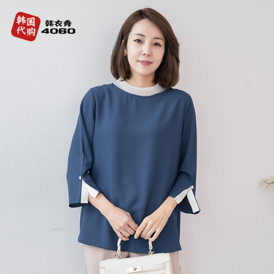 现货韩国妈妈装半高领衬衫春夏中老年女装七分袖宽松上衣BL303030