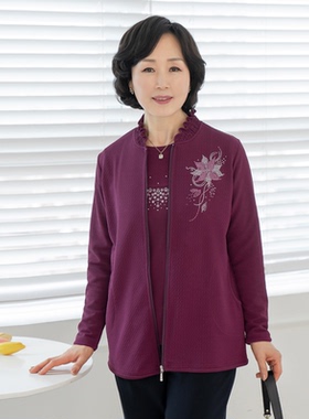 韩国妈妈装纯色上衣两件套2024春款长袖圆领T恤拉链开衫EN2402004