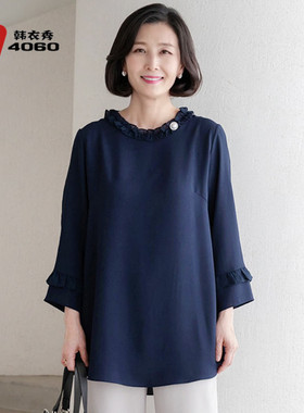 韩国春季妈妈装衬衫T恤宽松大码纯色中年女装长袖新潮气质T56626