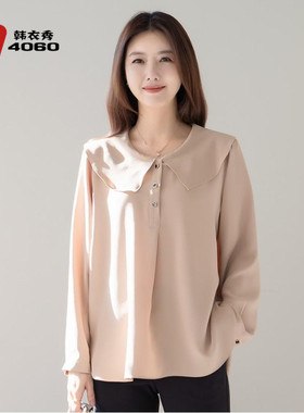 甜美韩国大码女装衬衣2023春季妈妈装大方领宽松长袖上衣BL302011