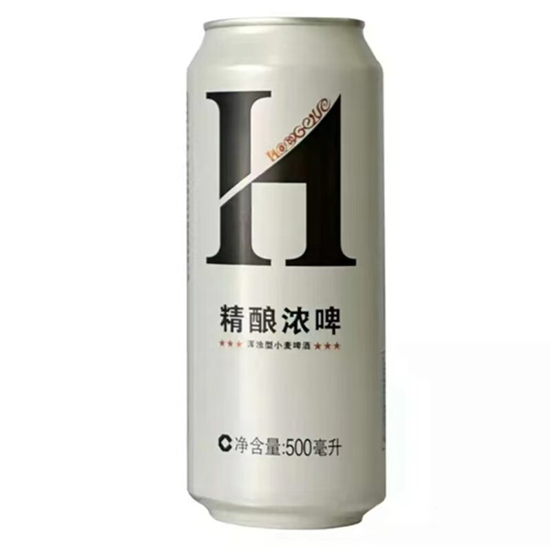 弘日500ml宴请贵州12度啤酒精酿