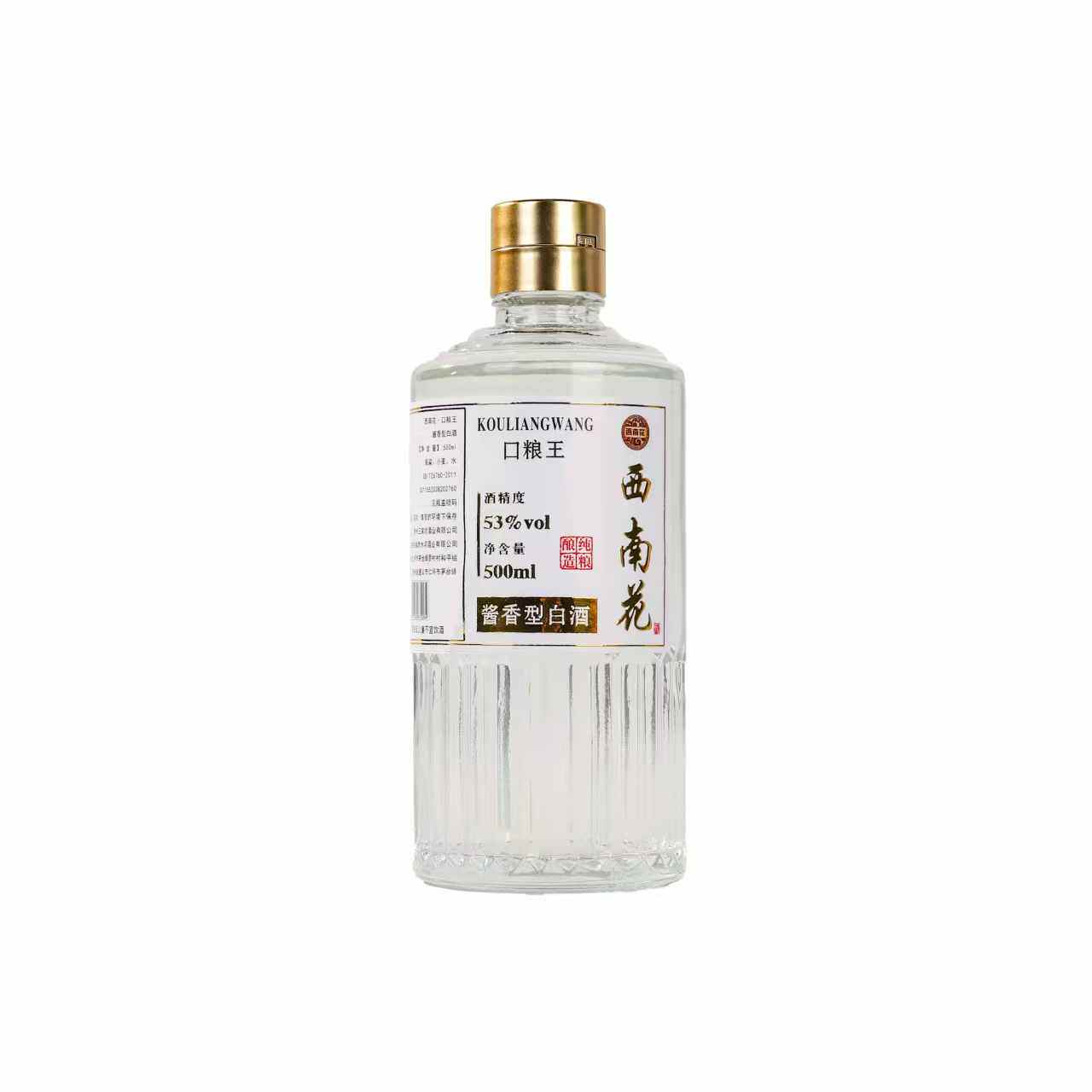 西南花口粮王一箱6瓶298元