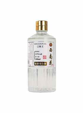 西南花口粮王一箱6瓶298元