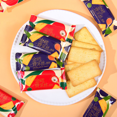 春日喜呈金砖费乐丝鱼子酱味法式鹅肝味薄脆饼干结婚喜饼婚礼零食