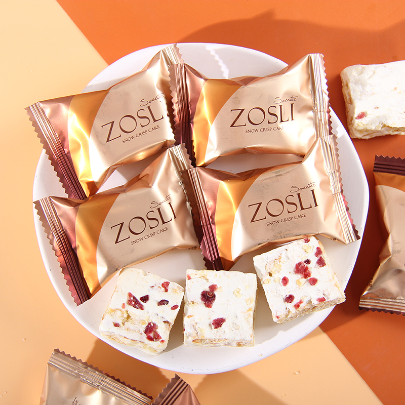英国ZOSLI佐斯里安妮蔓越莓味雪花酥结婚喜糖牛轧糖饼干休闲零食