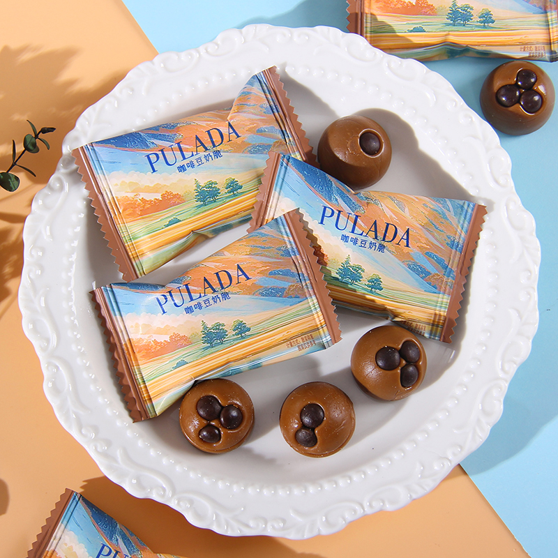 英国PULADA朴拉达巧克力咖啡豆奶脆结婚订婚喜糖果办公室零食散装