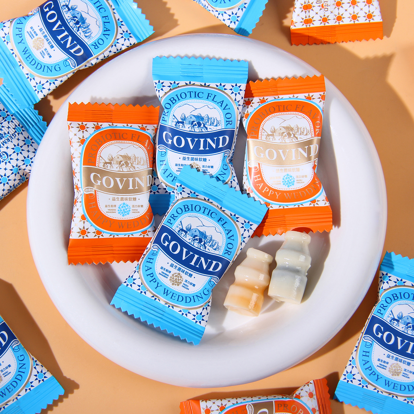 GOVIND歌芬迪益生菌味软糖芒果味蓝莓味结婚喜糖婚庆糖果休闲零食