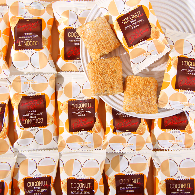 友乐町椰黄酥酥巧克力夹心酥脆千层酥结婚喜糖婚礼糖果伴手礼零食