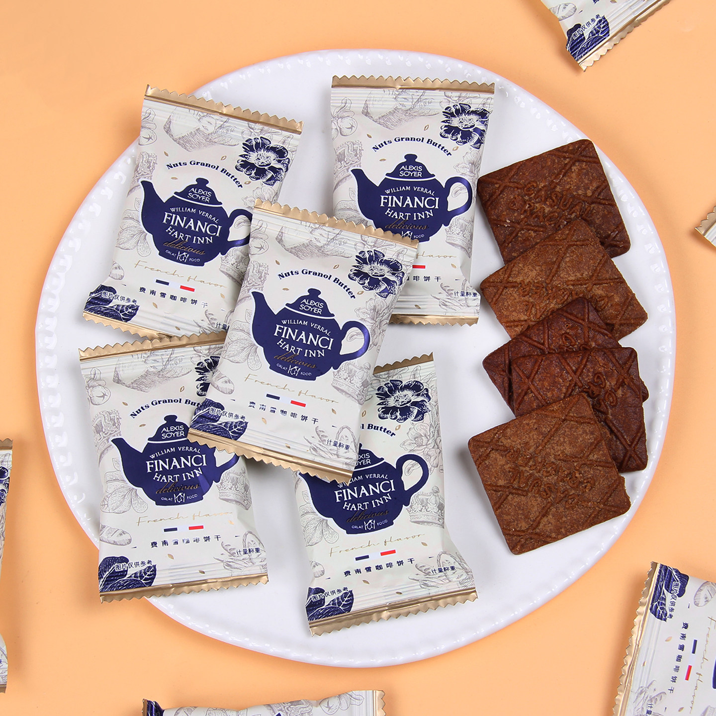 mokcoke莫可卡费南雪咖啡饼干薄酥脆500g结婚喜糖果喜饼干小零食,零食/坚果/特产,酥性饼干,淘宝优惠券,粉丝福利购,淘宝优惠卷