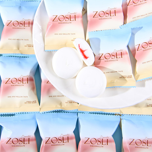 英国ZOSLI佐斯里克洛伊夹心棉花糖高颜值喜糖结婚伴手礼散装糖果