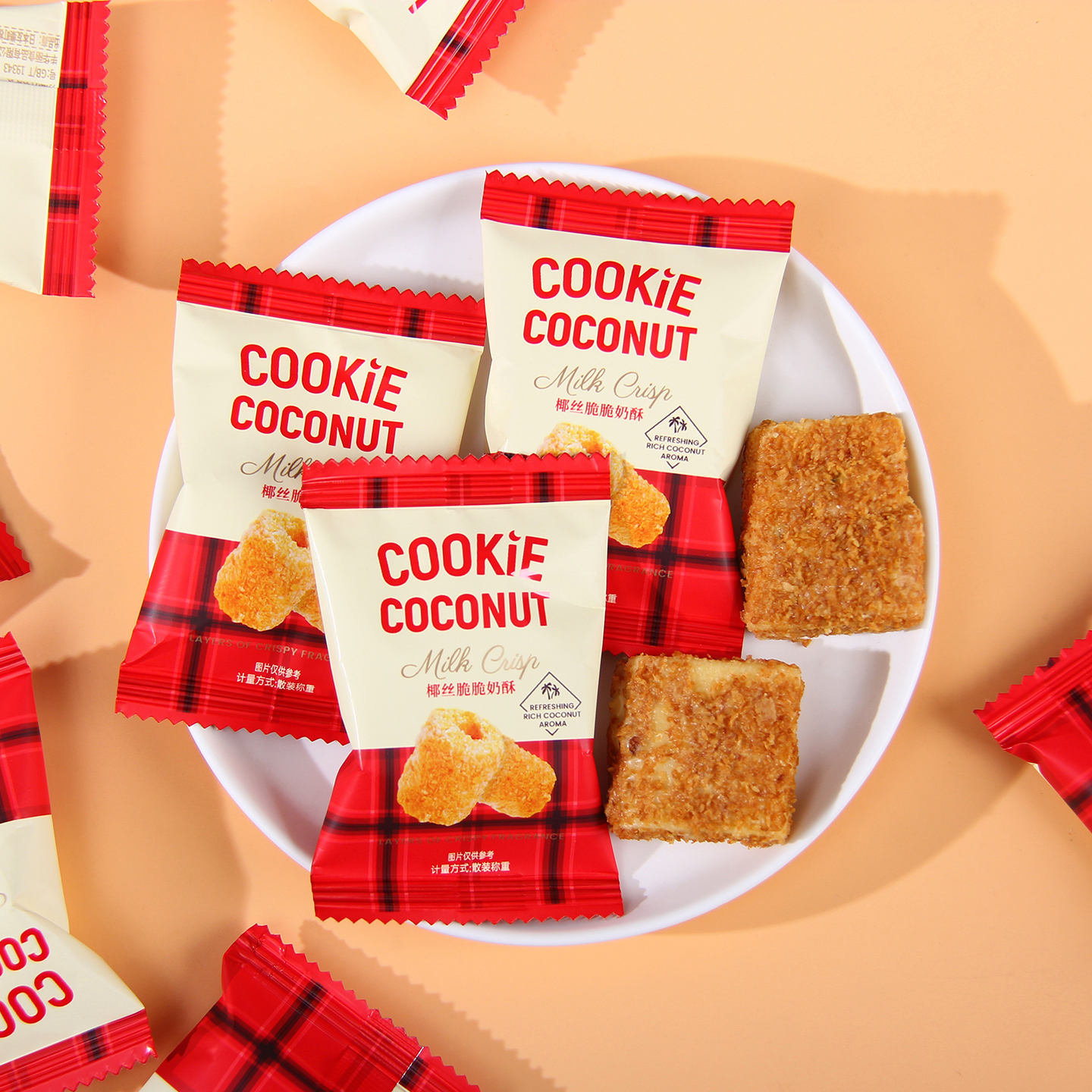 友乐町椰丝脆脆奶酥饼干结婚喜糖婚礼喜礼婚庆下午茶伴手礼小零食