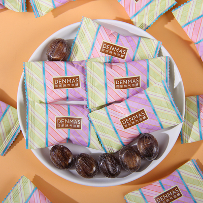 英国丹玛仕DENMAS可乐味气泡糖硬糖结婚喜糖散装糖果批发休闲零食