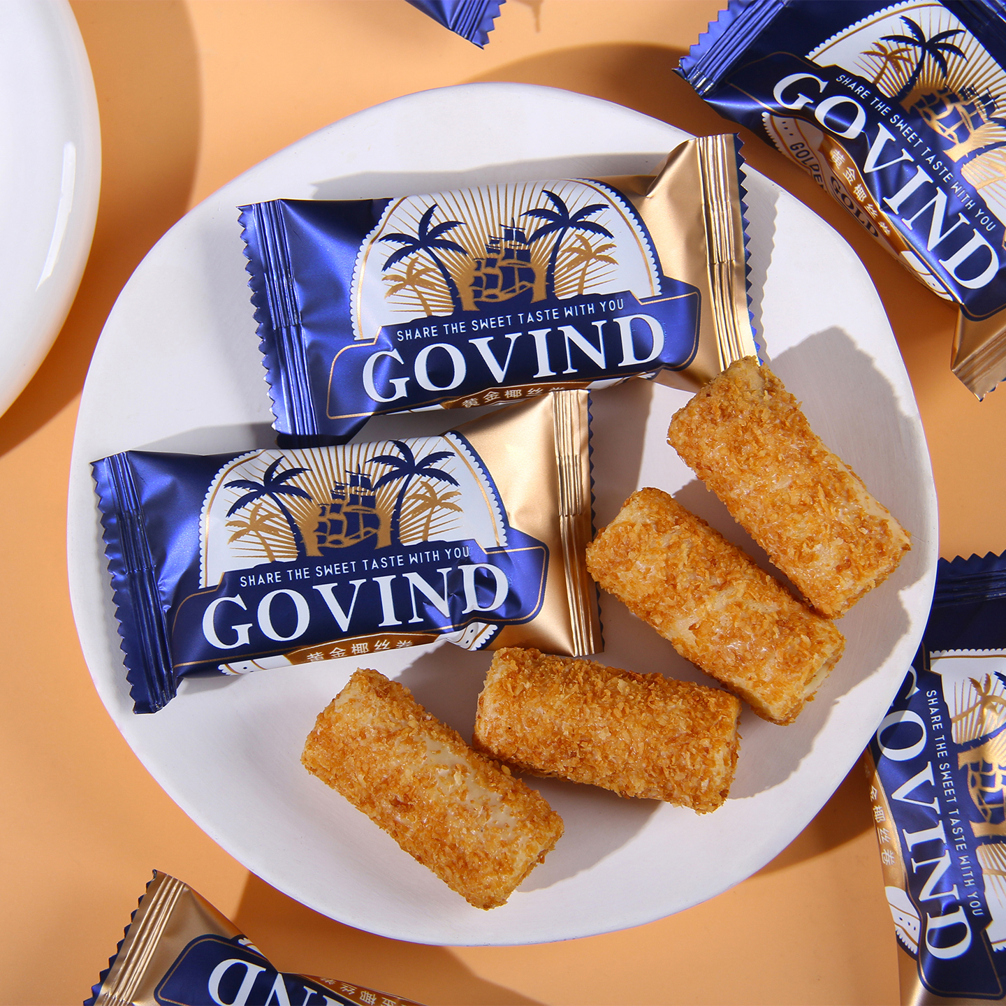 GOVIND歌芬迪黄金椰丝卷喜糖婚庆结婚休闲办公室下午茶解馋小零食