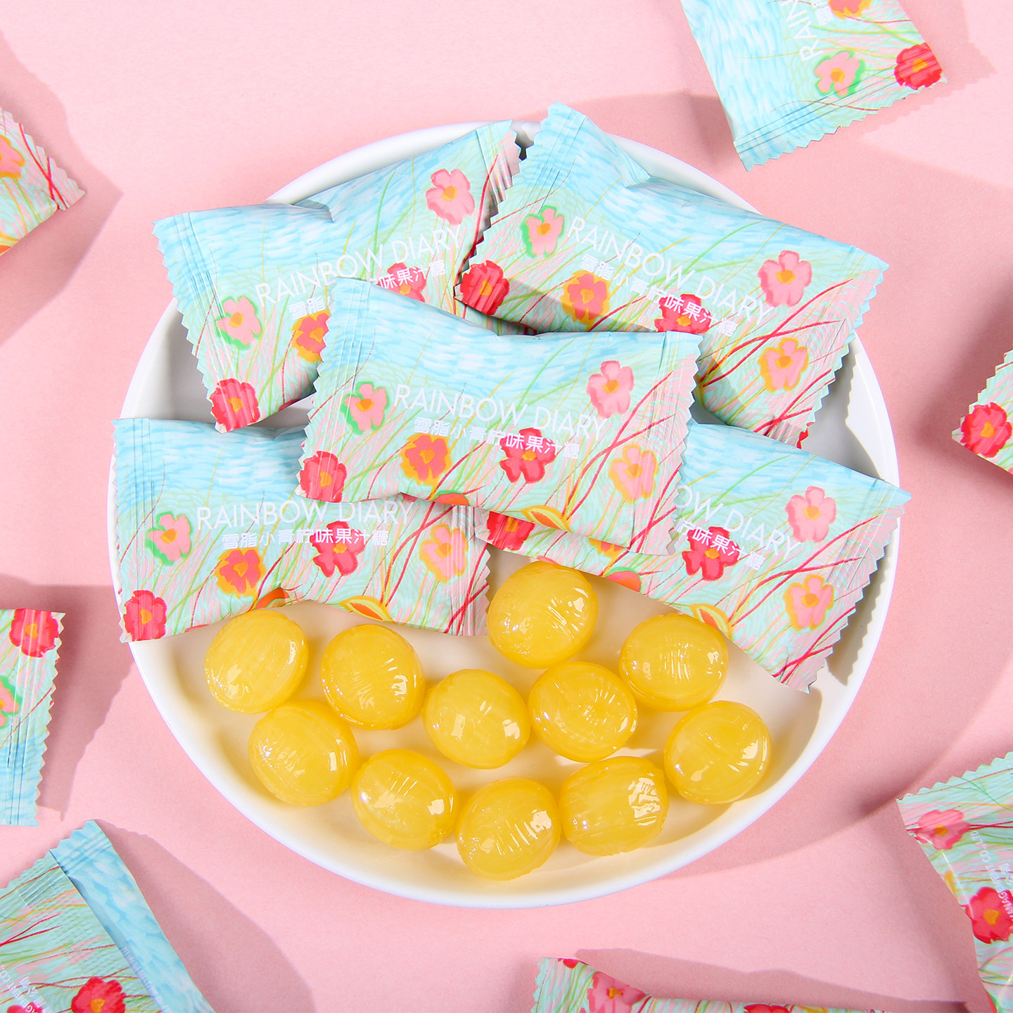 彩虹日记雪脂小青柠味果汁糖酸甜结婚庆喜糖果散装伴手礼小零食