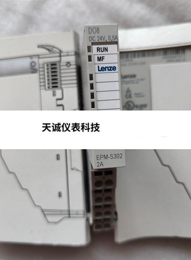 全新LENZE/伦茨EPM-S302  EPM-S403  EPM-S404  EPM-S503