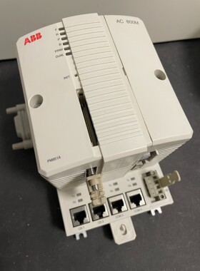 ABB模块PM861Ak01 ci858 Ao810V2 AI835A DO810全新原装拍前请询