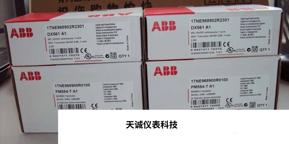 ABB PLC输入输出模块DX522 DO526 CM574-RS  CM598-CN CM589-PNIO