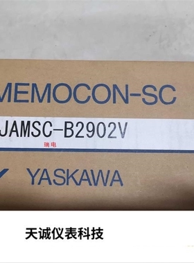 安川控制器模块JAMSC-B2902V SGD7S-550A00A JAMSC-120DAI54300