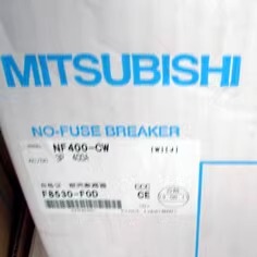 原装三菱断路器NF400-CW NV63-CV 3 NV400-CW NV630-CW NV250-CV