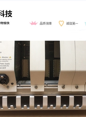 ABB DCS AC800F模块,SA801F, 实物拍摄  出售