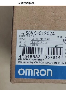 欧姆龙原装全新S8VK-G24024/G12024/C48024/C12024/C06024/C24024
