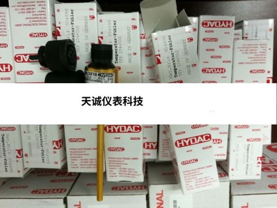 HYDAC贺德克压力传感器  HDA4744-B-400-000全新原装拍前请询价