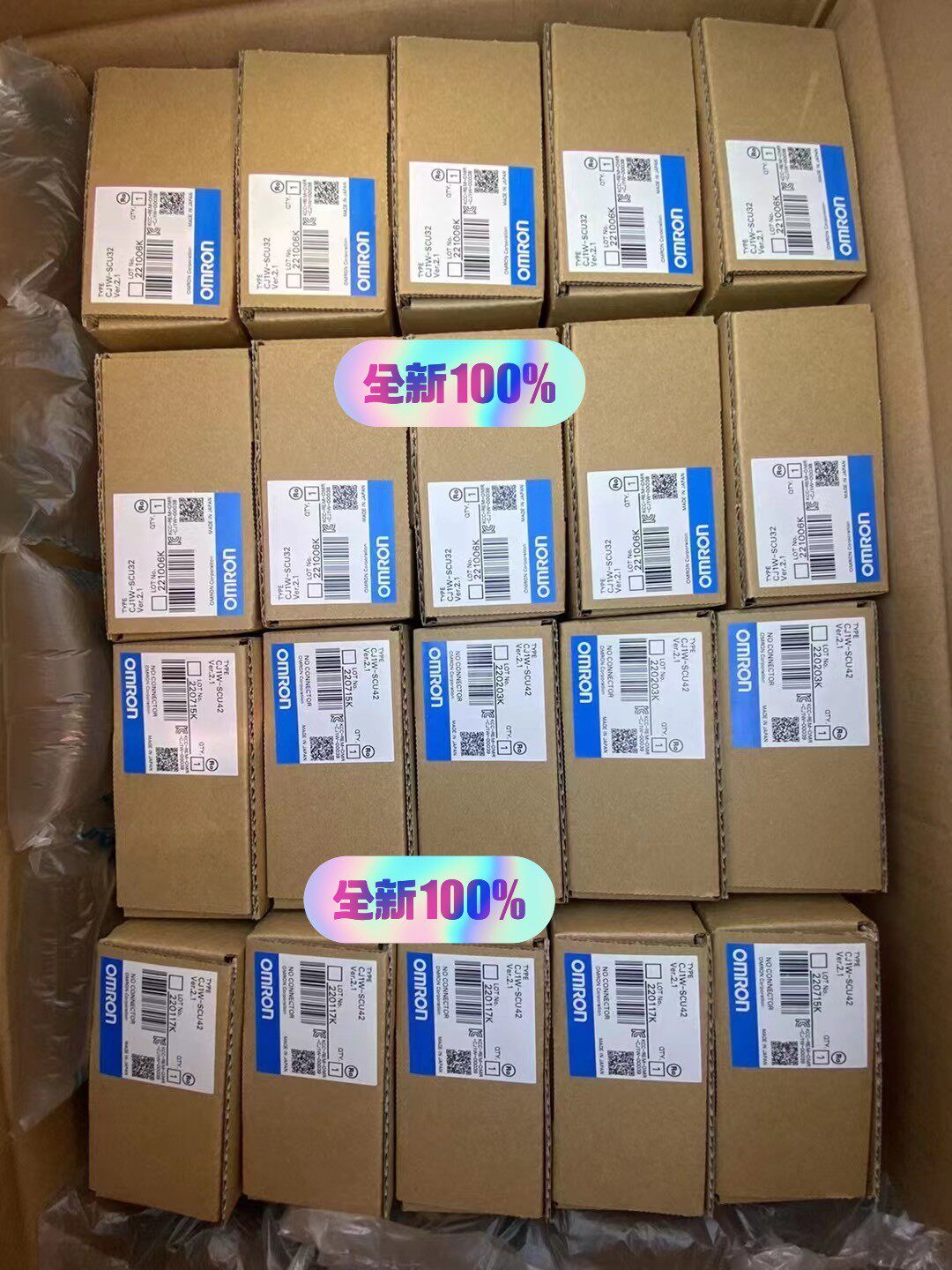 全新plc 模块 控制器 欧姆龙 cj2m-cpu12全新原装拍前请询价