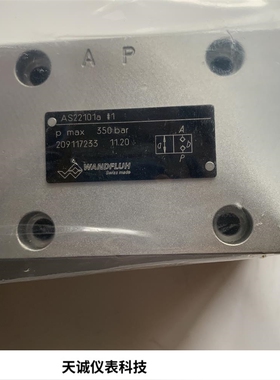 万福乐 AS22101a-G24  无泄漏 电磁换向阀