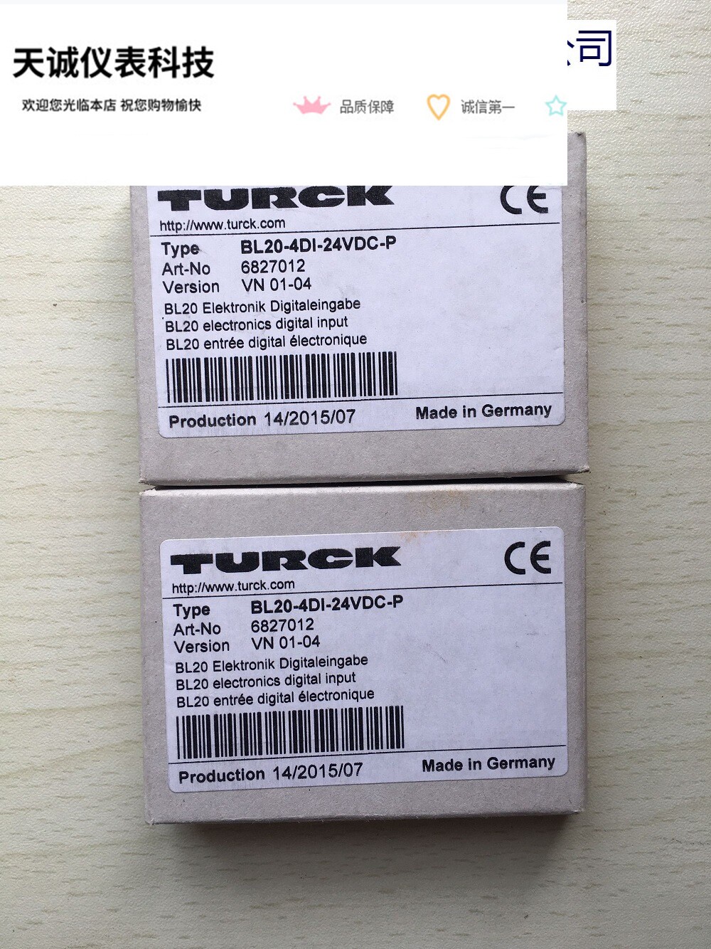 全新原装德国图尔克turck模块 bl20-4di-24vdc-p 现货  6827012