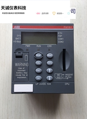 全新原装ABB CPU模块 PM583-ETH A51SAP140300R0271 现货实物图
