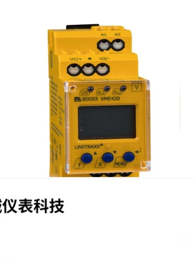 德国本德尔绝缘检测仪  IR420-D6-2  IR420-D6W-1 ISORW425-D4W-4