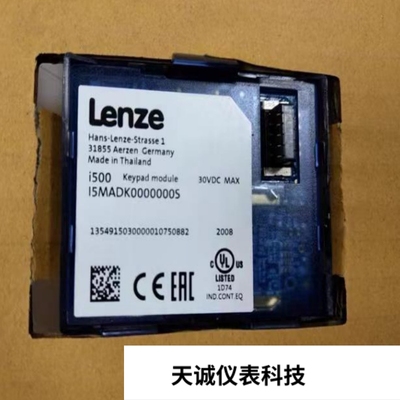 I550/I500 伦茨 变频器操作面板Lenze EPM-T830  E94ACM0244-000P