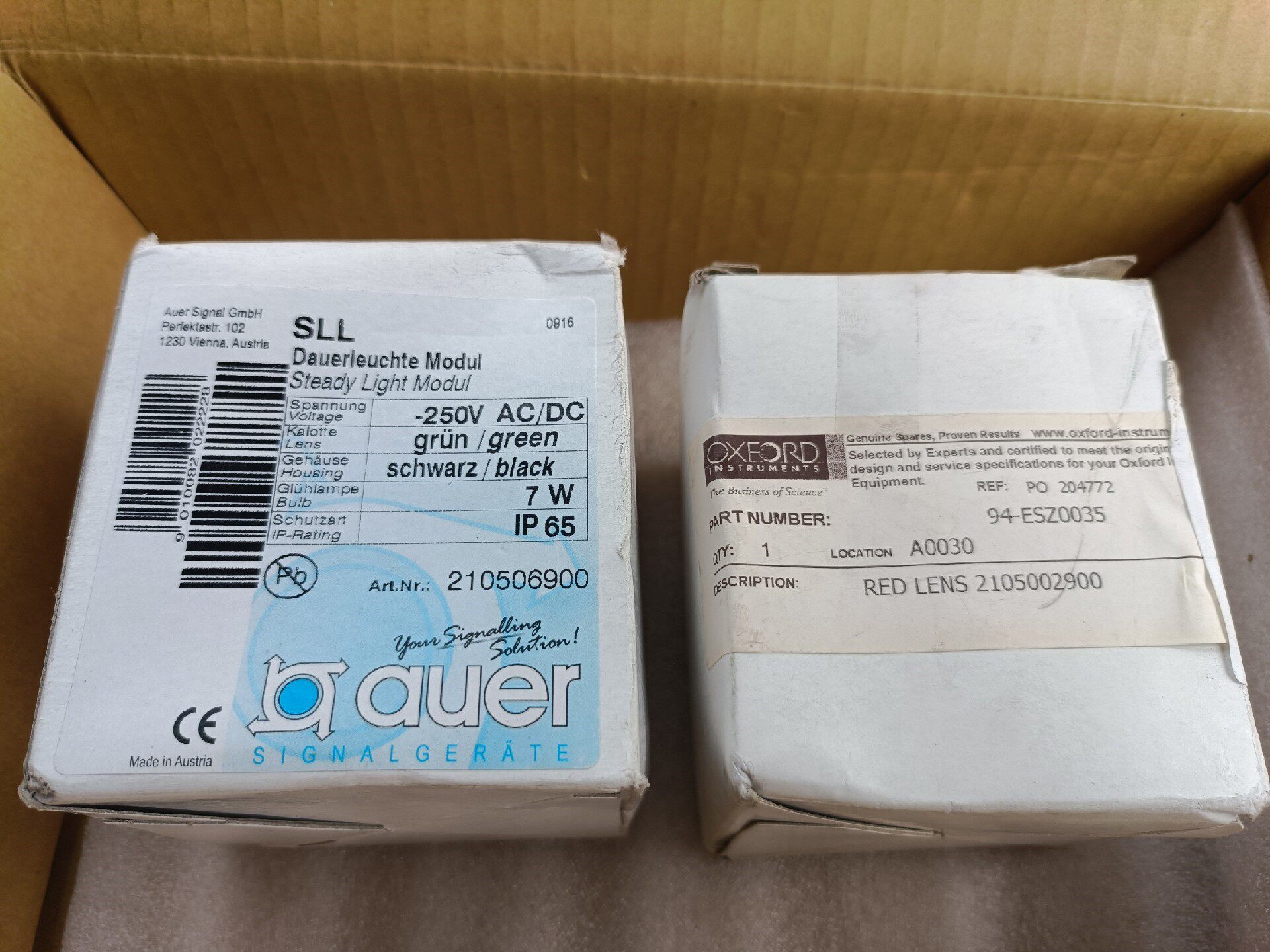 auer 94-esz0028灯塔(绿色/黄色),适用牛津机拍前请询价