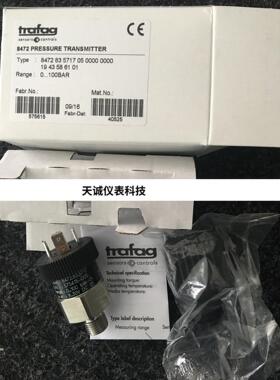 10公斤压力瑞士TRAFAG压力传感器ECT10.0A/8472.78.5717全新原装