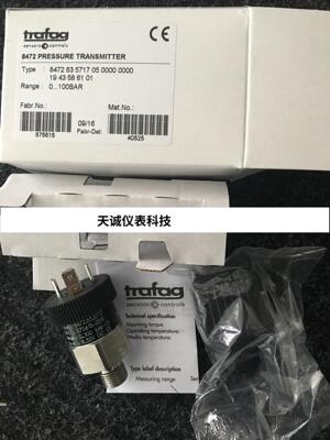10公斤压力瑞士TRAFAG压力传感器ECT10.0A/8472.78.5717全新原装