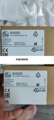 IFM易福门流量计SI5000 SI5004 SI5002 SI5006全新原装拍前请询价